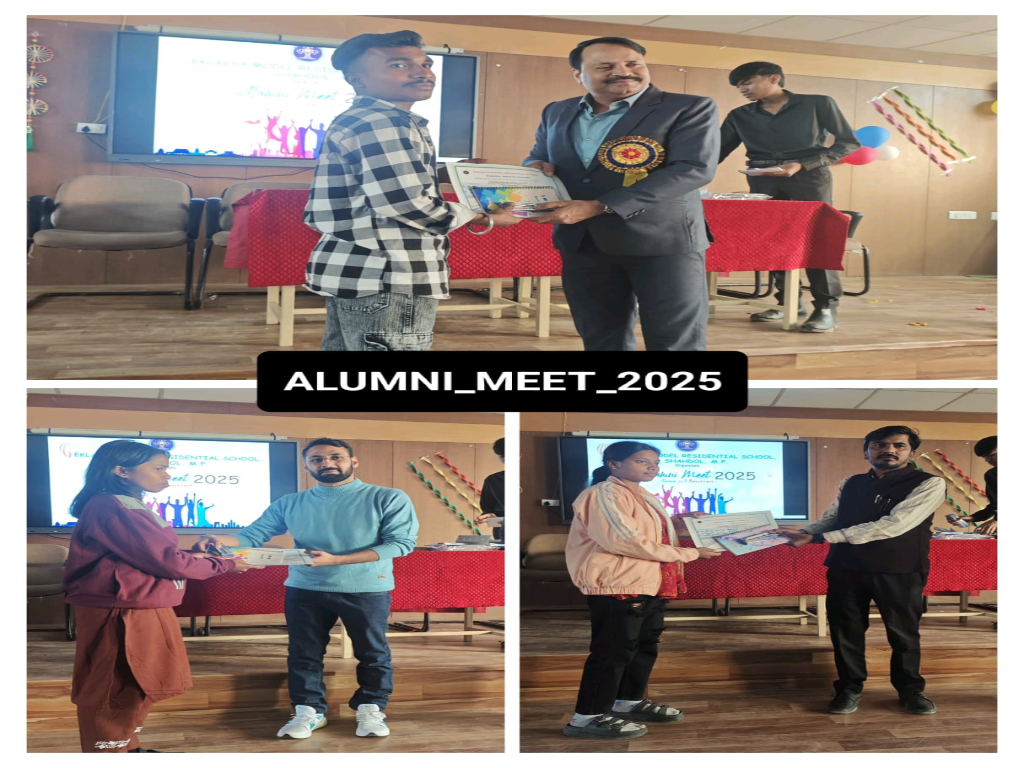 CERTIFICATE DISTRIBUTION IN ALUMNI MEET 2025