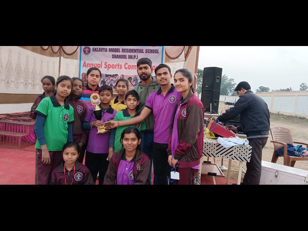 ANNUAL SPORTS MEET YEAR 2023-24 EMRS SHAHDOL
