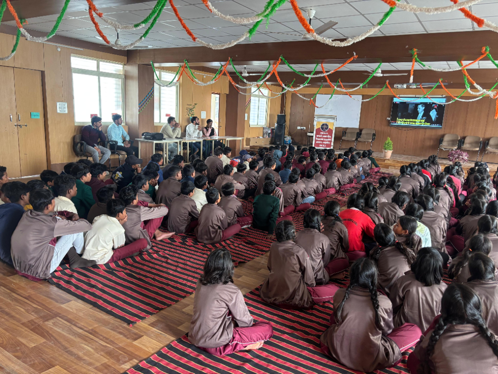 CONSTITUTION DAY CELEBRATED AT EMRS SHAHDOL ON 26 NOV 2025