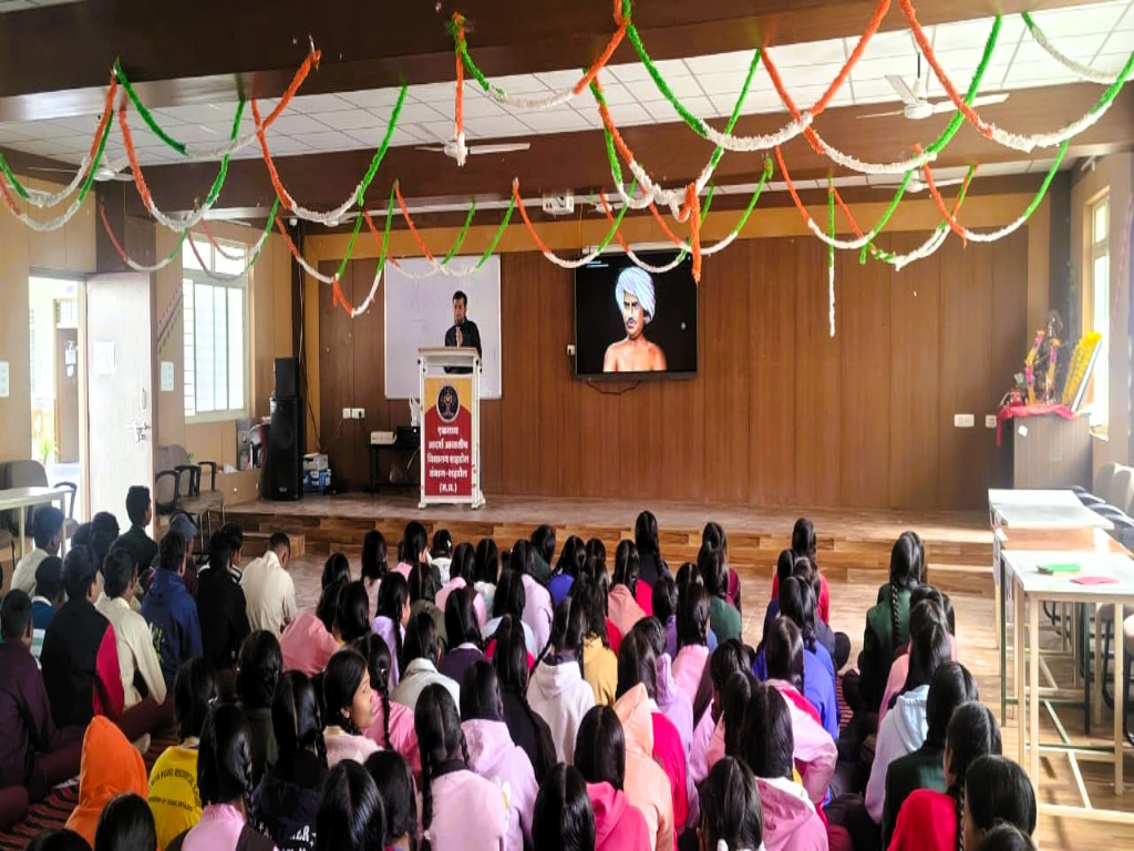 SEMINAR ON TRIBAL FREEDOM FIGHTER MOVEMENT UNDER JANJATIYA GAURAV PARV 12 NOVEMBER 2025